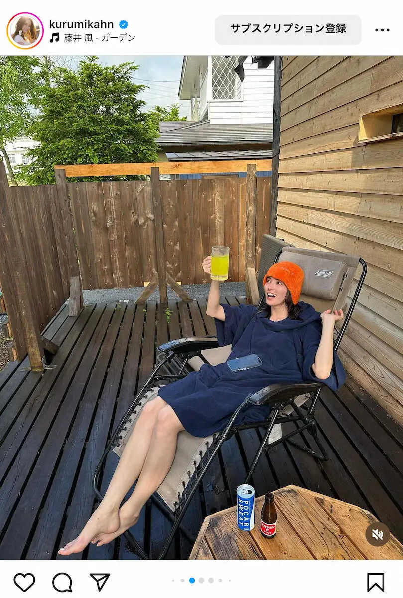 【画像・写真】初グランピングでサウナ堪能！蒼瀬くるみの公式インスタグラム（＠kurumikahn）から