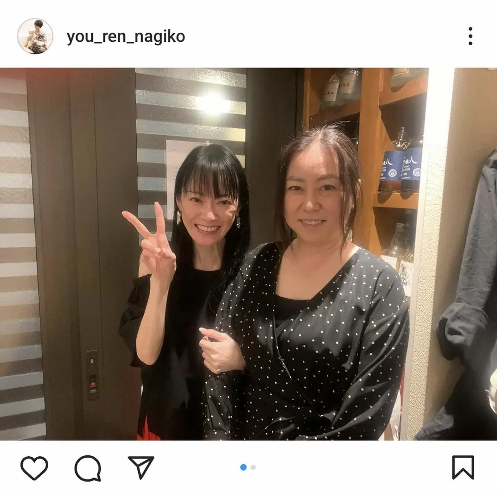 【画像・写真】遠野なぎこ「心の底から大好きなお友達」と2S「本当は立っているのもやっとだと…尊敬します」思いつづる