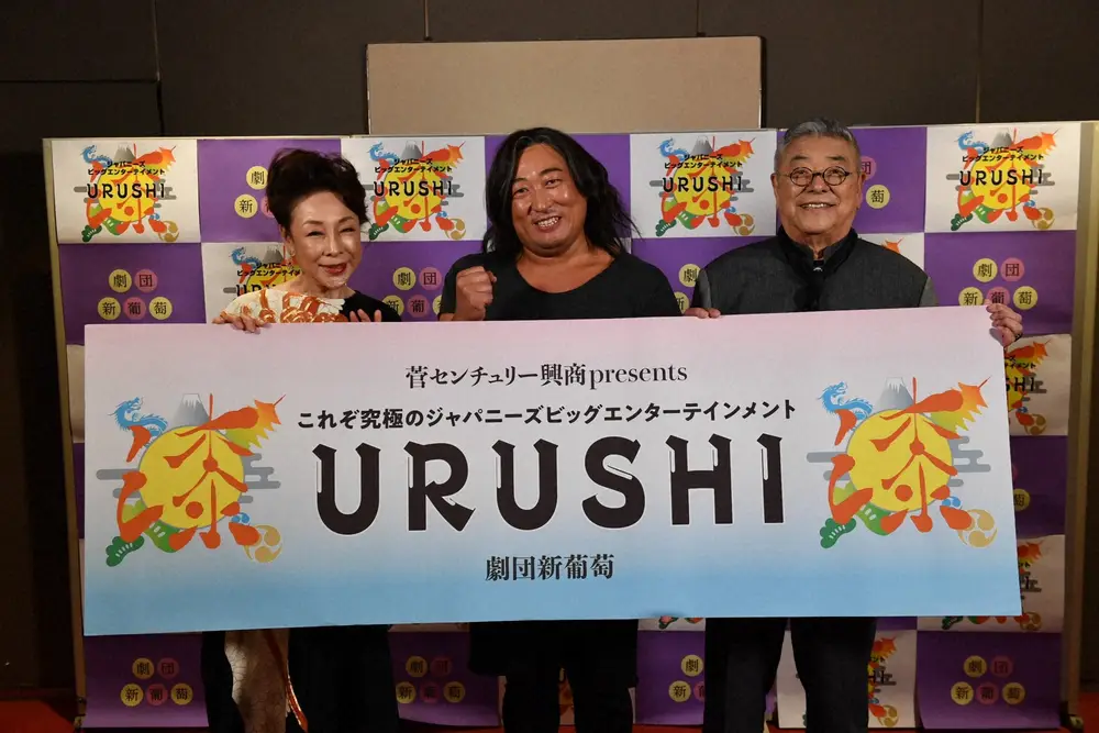 【画像・写真】中尾彬さん訃報　夫婦で出演していたロバート秋山の「クリエイターズ・ファイル」が追悼「役者魂に感動」