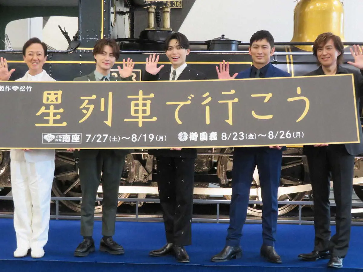 【画像・写真】「IMP.」影山拓也　坂東玉三郎演出舞台で単独初主演「僕の中でずっと宝物に…」