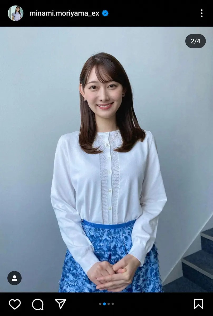 【画像・写真】森山みなみアナ　ロングヘアをバッサリ「暑くなってきたので」　新しい髪形に「可愛すぎる」の声