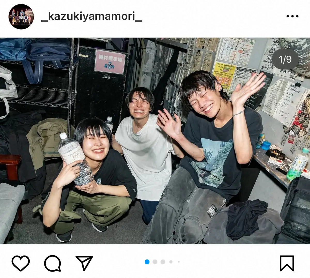 【画像・写真】人気バンド　モラハラ訴えドラムが脱退、ベースボーカル「議論の時に理詰めで話す節が」　全国ツアー目前…