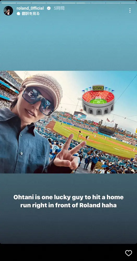 【画像・写真】ローランド　来月の渡米は「ジャーナリストビザで」取得に必要な面接は「一瞬でパスできる気しかしない」