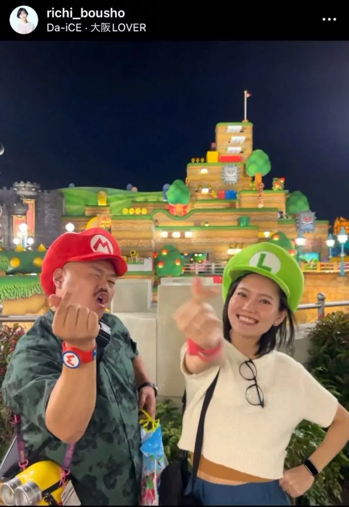 【画像・写真】クロちゃんの美人彼女「生まれて初めて」ユニバデート　ファン衝撃「ガチ交際なんだね！」「結構お似合い」