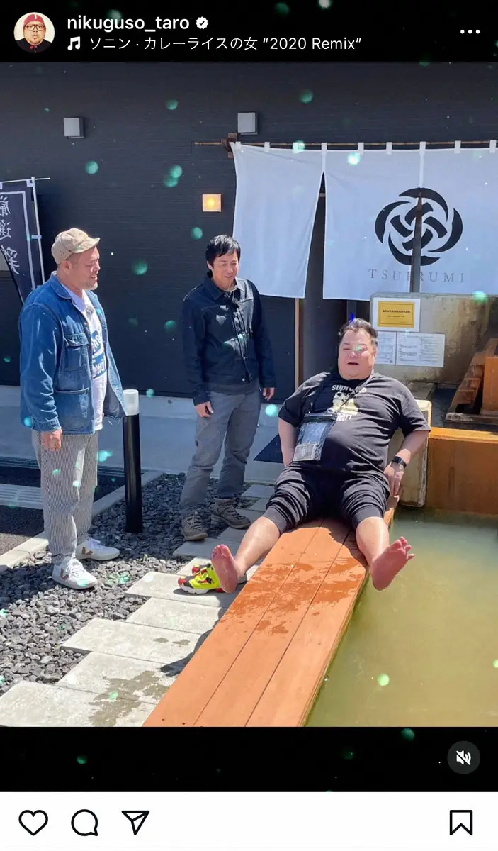 【画像・写真】若手時代のチュート徳井が「SMAPの森くんに見えた！」　野性爆弾くっきー！投稿の写真に驚きの声