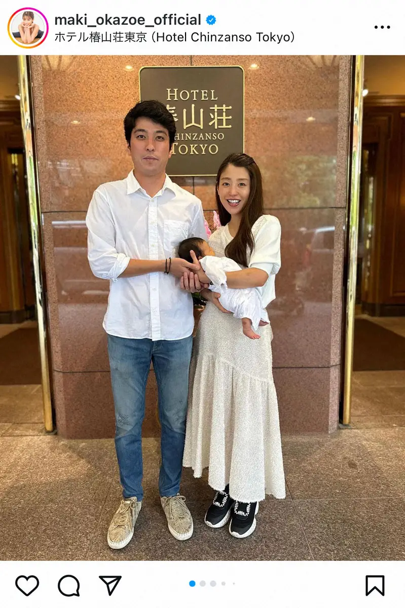 【画像・写真】岡副麻希　出産後はワンオペ不安で「産後ケアホテル」でお世話になっていた　家族3人「一生の思い出」