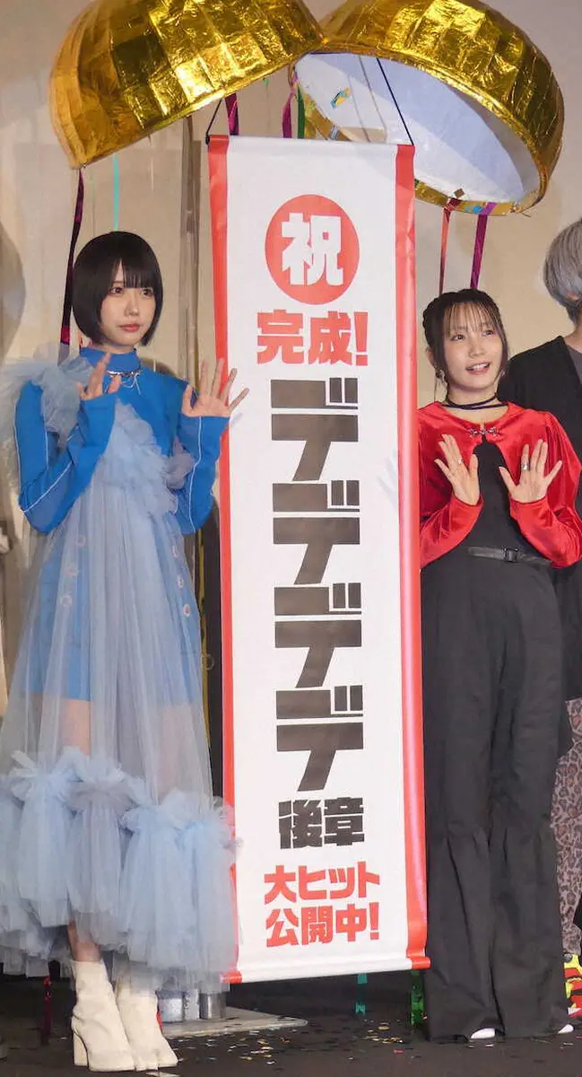 【画像・写真】幾田りら＆あのちゃん　焼き肉で深めた“熱い”絆「距離が縮まりました」