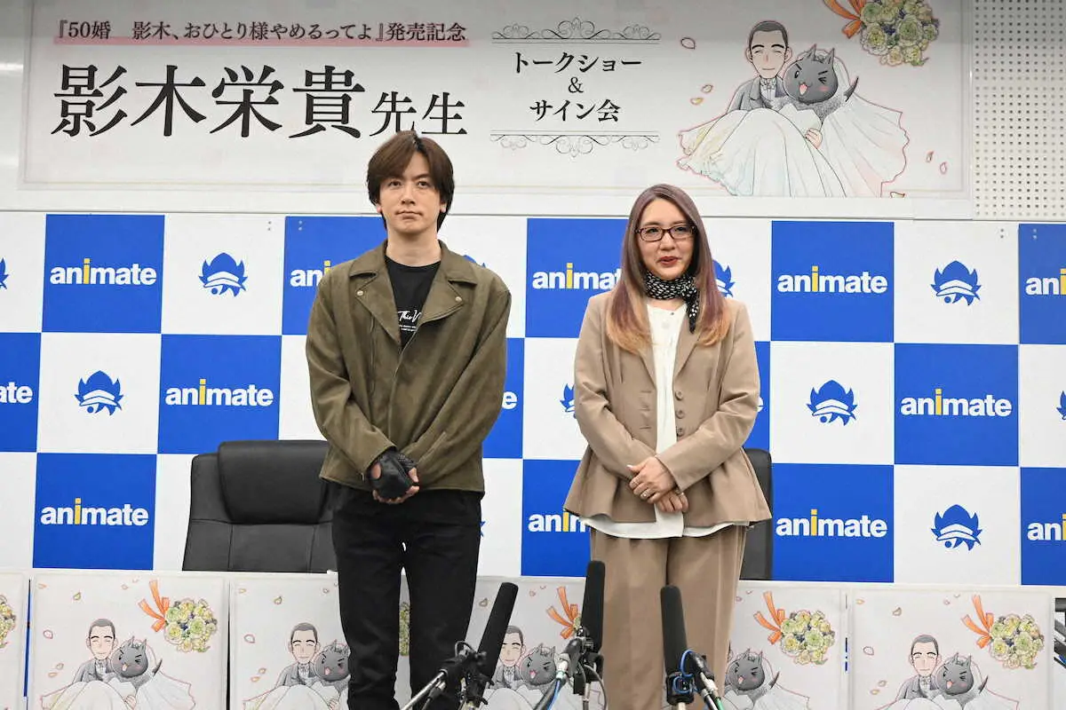 【画像・写真】DAIGO姉・影木栄貴氏　「北川景子さんをゲットした」弟に感謝「素敵な妹を…」　姉弟で初トークショー