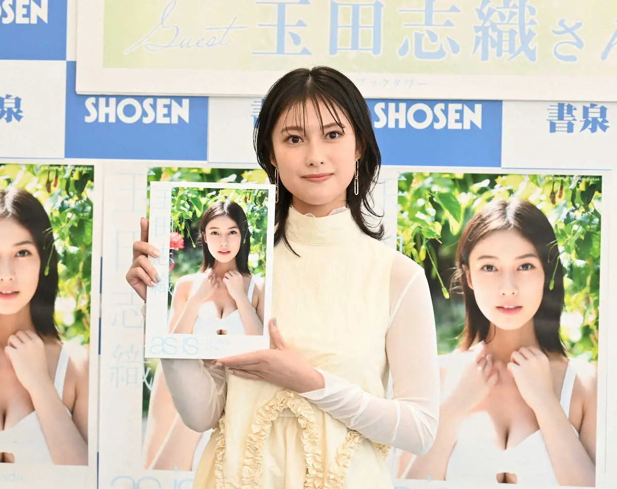【画像・写真】玉田志織　6年ぶり写真集「as　is」で「全力で鍛え上げた」ボディー披露