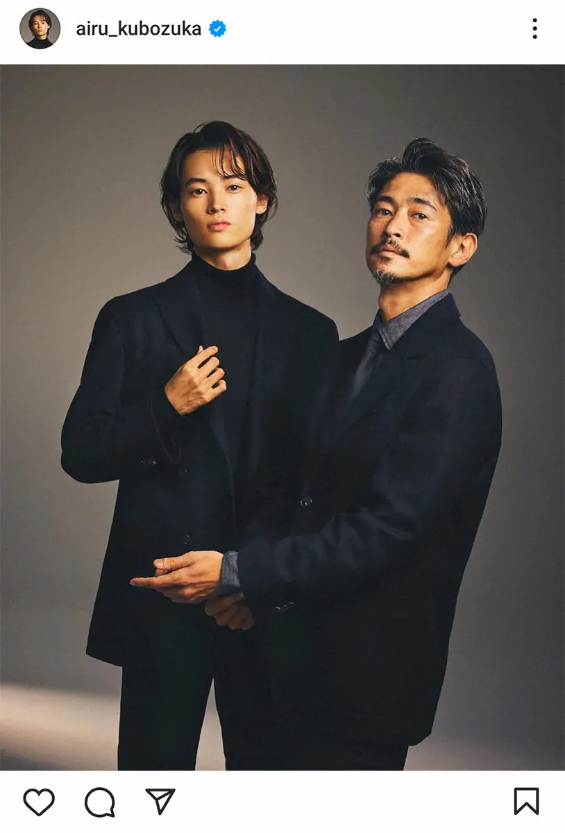 【画像・写真】井浦新　窪塚洋介の長男・愛流との2ショット披露「あれ？身長伸びてる？完全に親戚の叔父さんの眼差し」