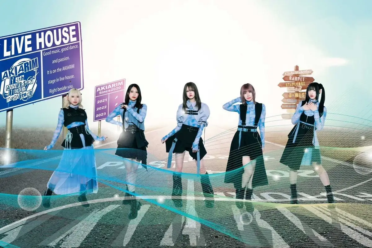 【画像・写真】ＡＫＩＡＲＩＭ  感謝と愛詰めた新曲「合縁奇縁」で夢に突き進む！