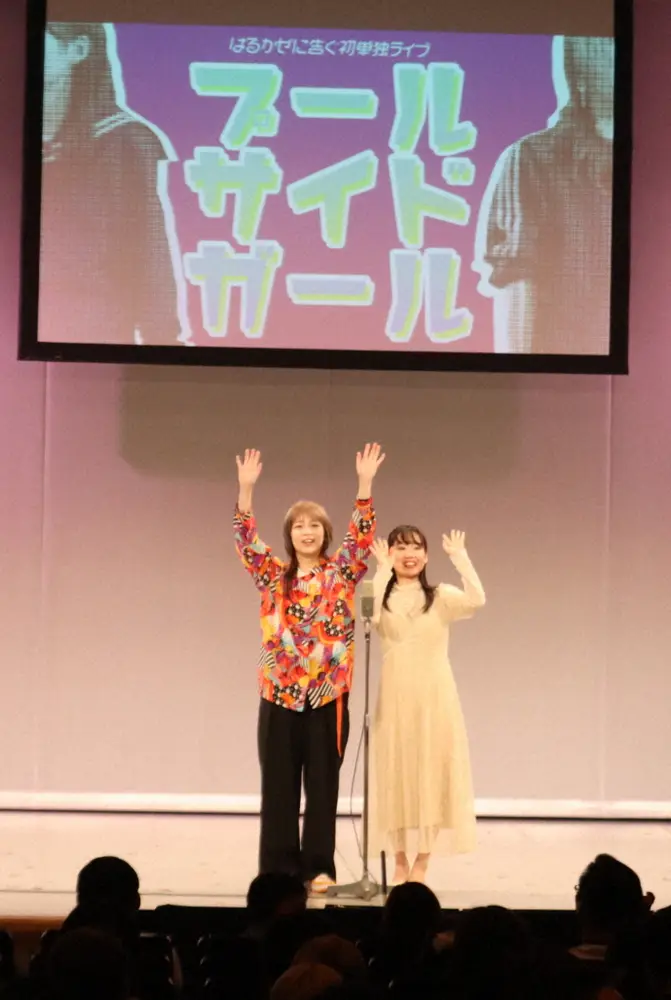 【画像・写真】はるかぜに告ぐ（2）とんず「できちゃった辞さず！」夢は意外にお母さん　といろは「孤独死避けること」