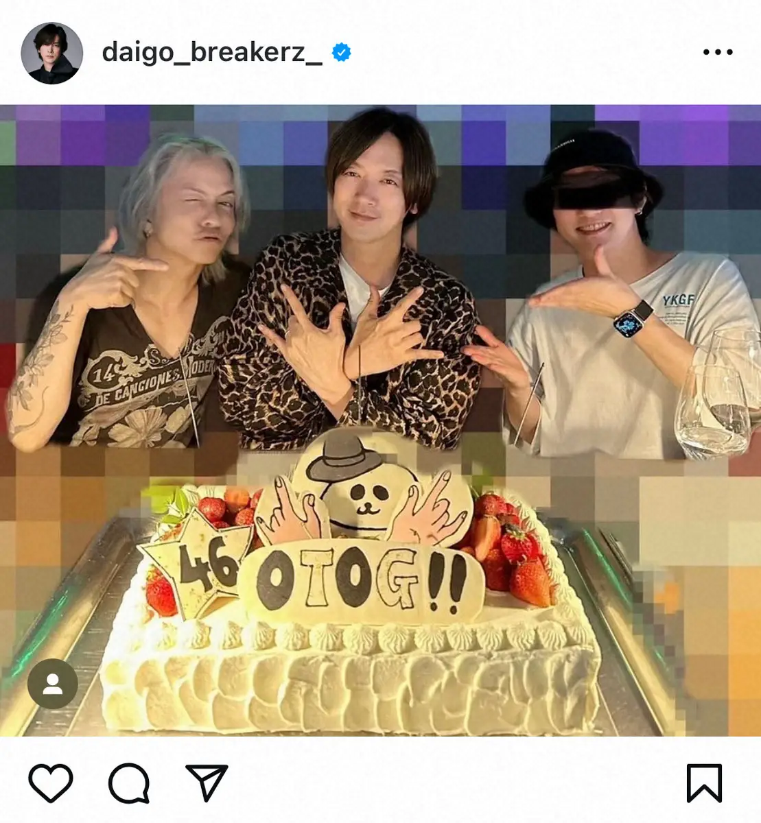 【画像・写真】DAIGO　「最高の時間」超大物歌手から46歳誕生日祝われて感謝「これからもついていきます」