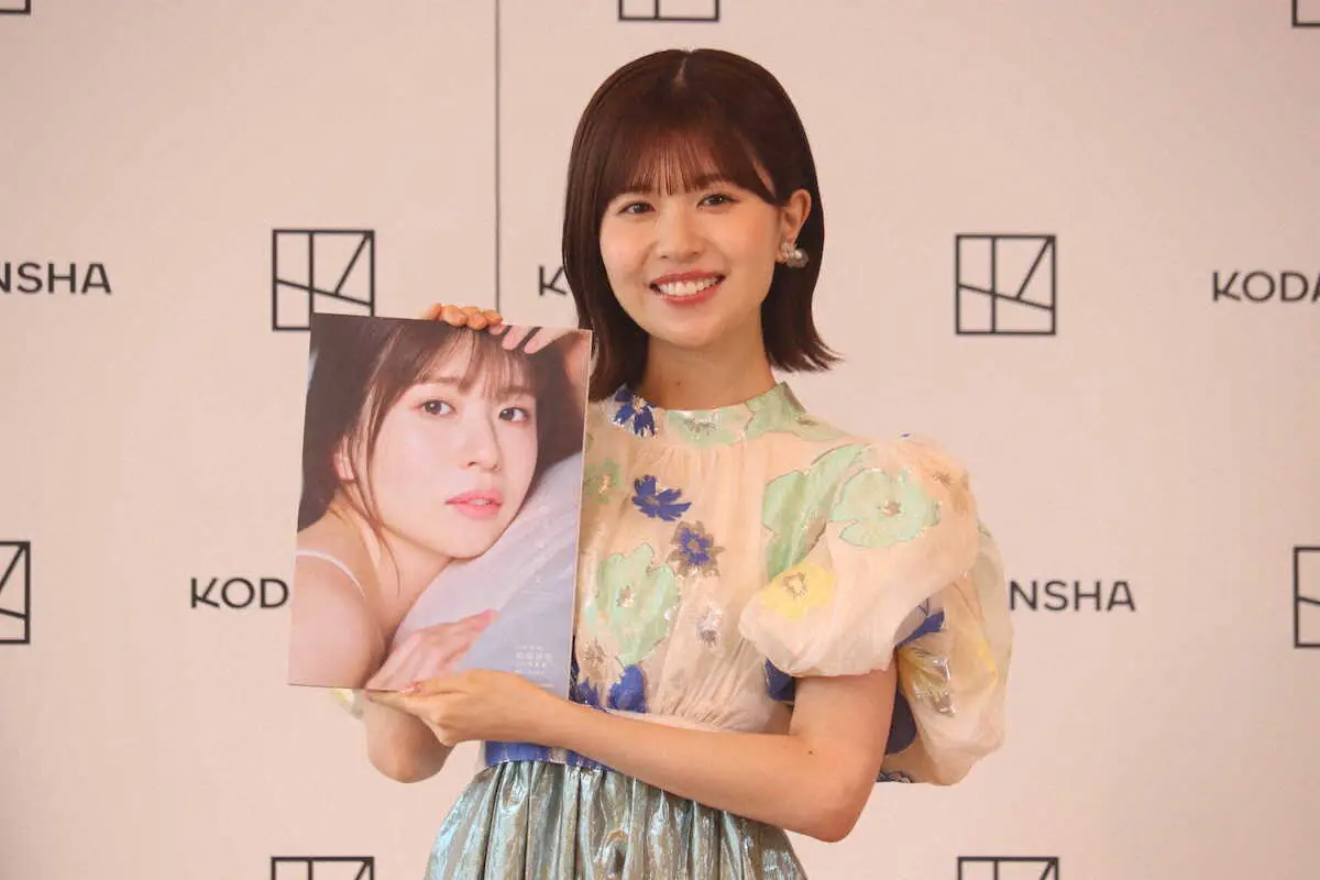 【画像・写真】松田好花　写真集の自己採点は“びっくり仰点” 発売記念会見でお気に入りポイントを解説！