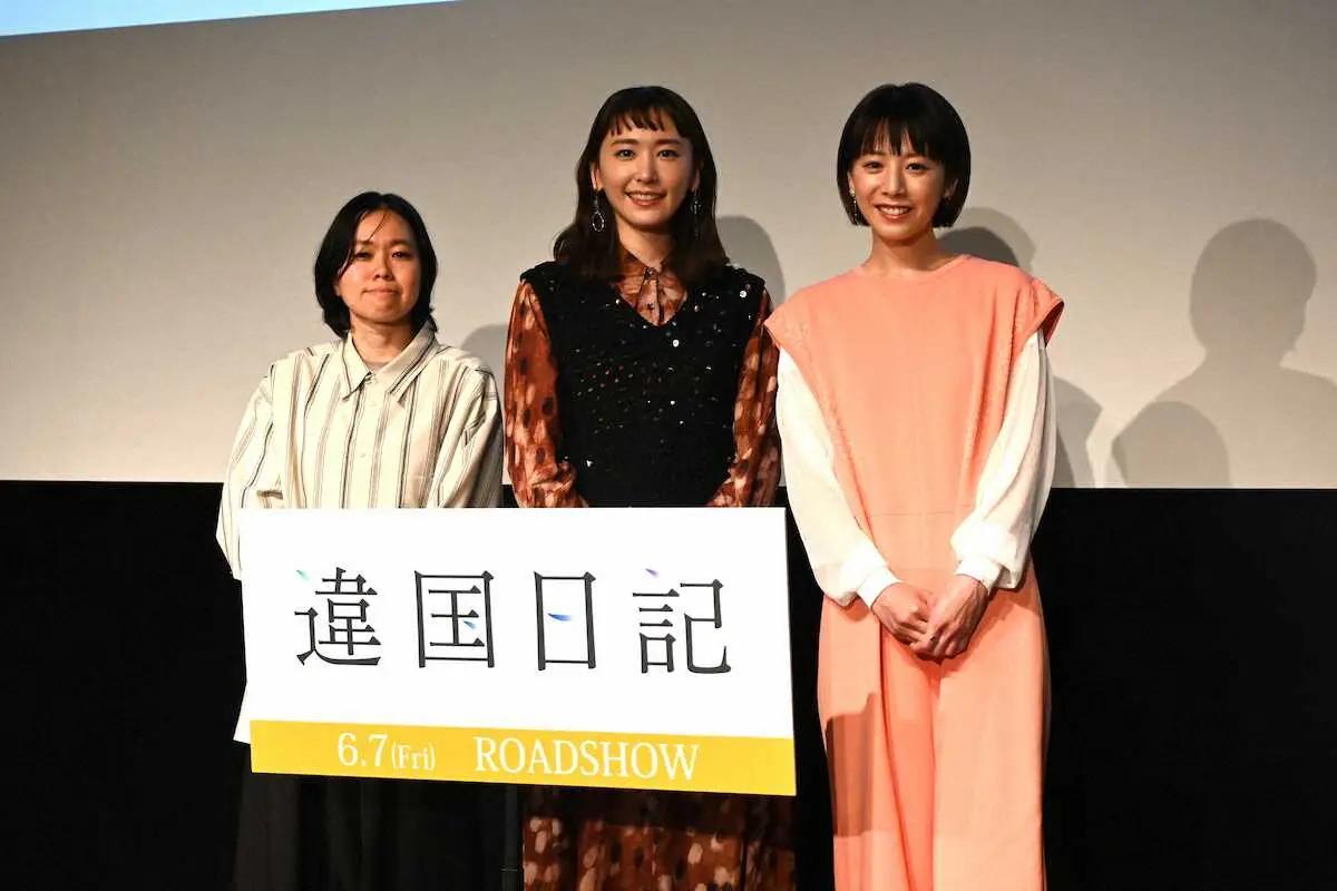 【画像・写真】新垣結衣　主演映画で「色んな顔を」表現　主人公のせりふに学び「私自身も大事にしたい」