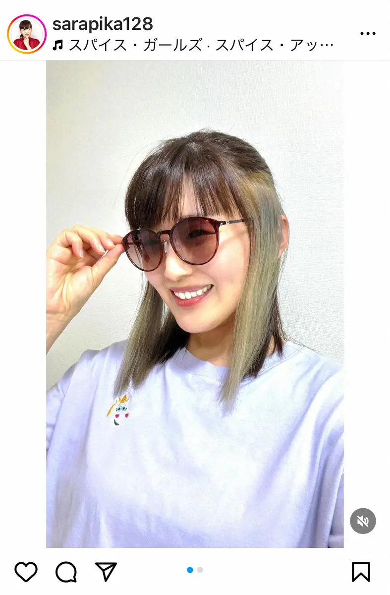 【画像・写真】綾瀬はるかものまねタレント「準備ととのいました」　カナダ留学前のイメチェン「人生初のブリーチ」