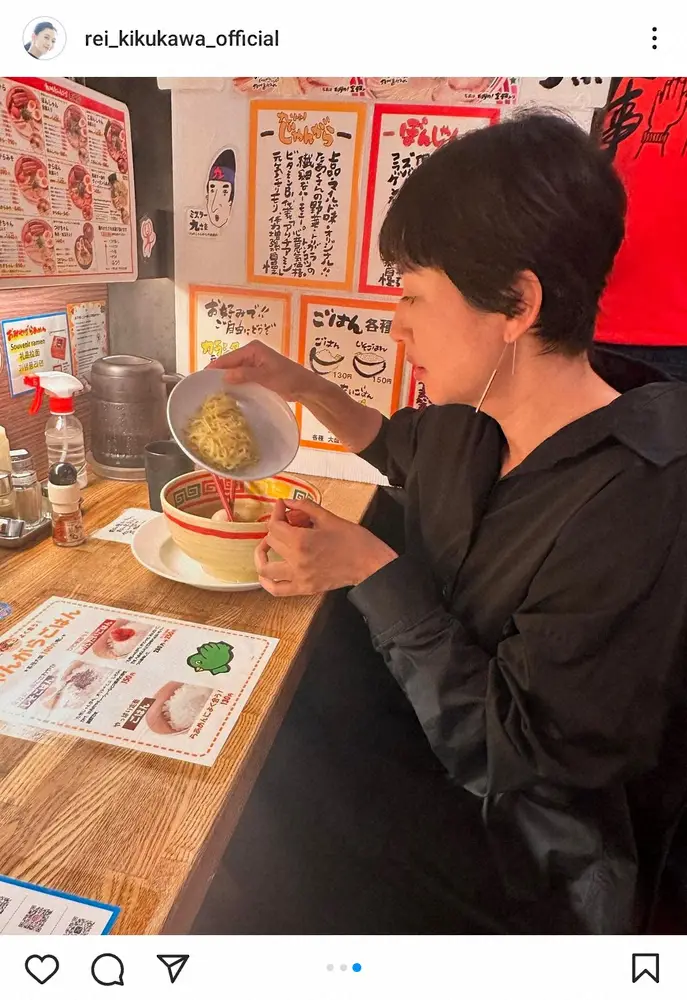 【画像・写真】46歳・菊川怜　「デビュー前のレッスン帰りによく食べていた思い出の味」意外なガッツリ飯とは