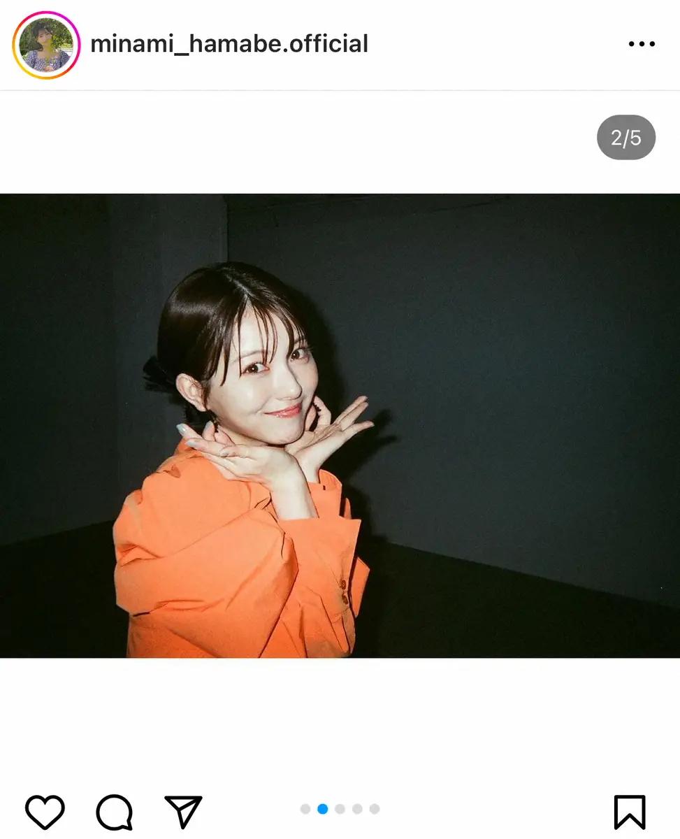 【画像・写真】浜辺美波　約4カ月ぶり投稿　無加工オフショット公開に「天使降臨」「破壊力やばい」の声