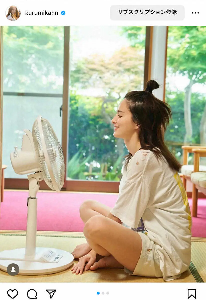 【画像・写真】蒼瀬くるみの公式インスタグラム（＠kurumikahn）から
