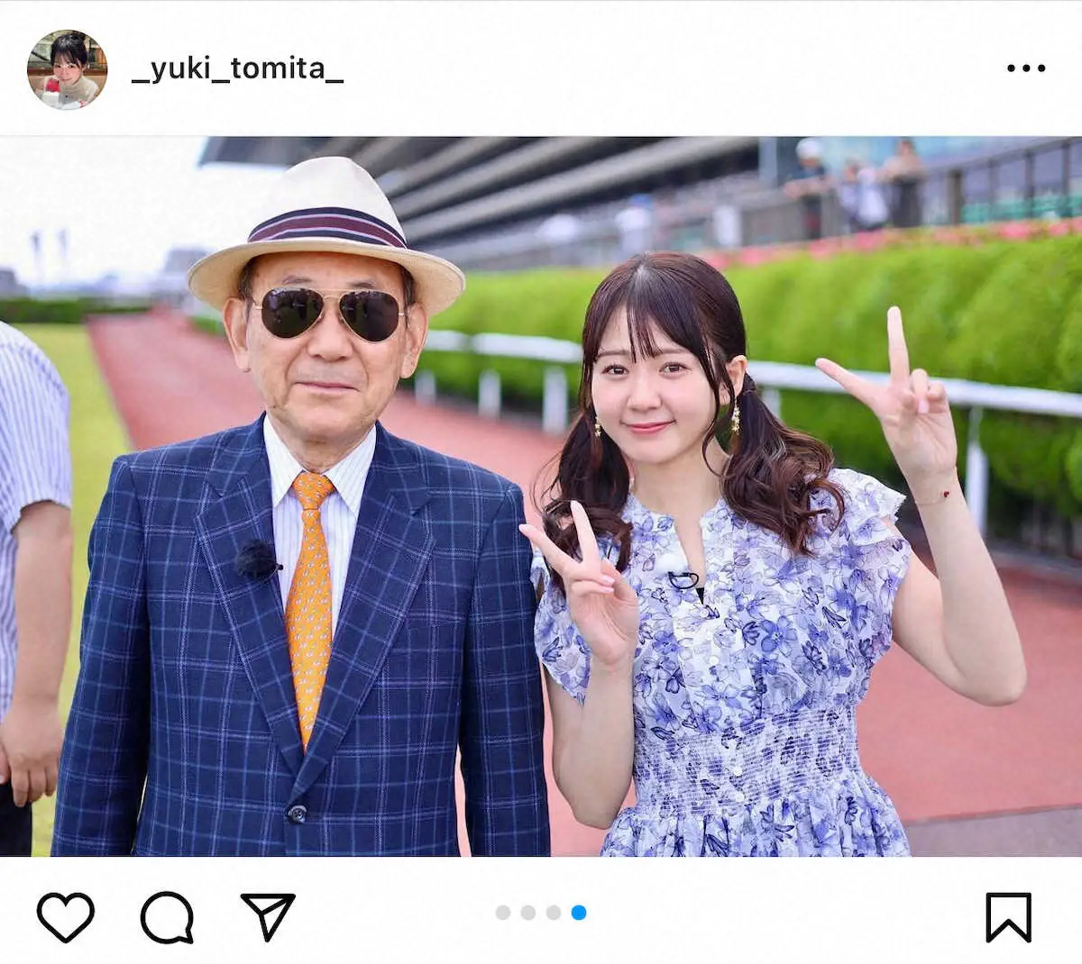 【画像・写真】まさに祖父と孫娘！？元JRA元調教師の大久保洋吉氏との2ショット。冨田有紀の公式インスタグラム（＠yuki_tomita_777）から。