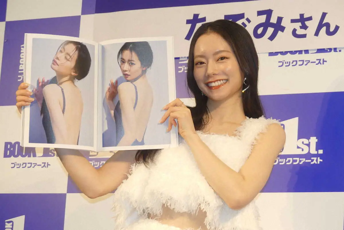 【画像・写真】なごみ　人生初表紙＆美背中大胆披露！「背中をあんなにあけたことない」