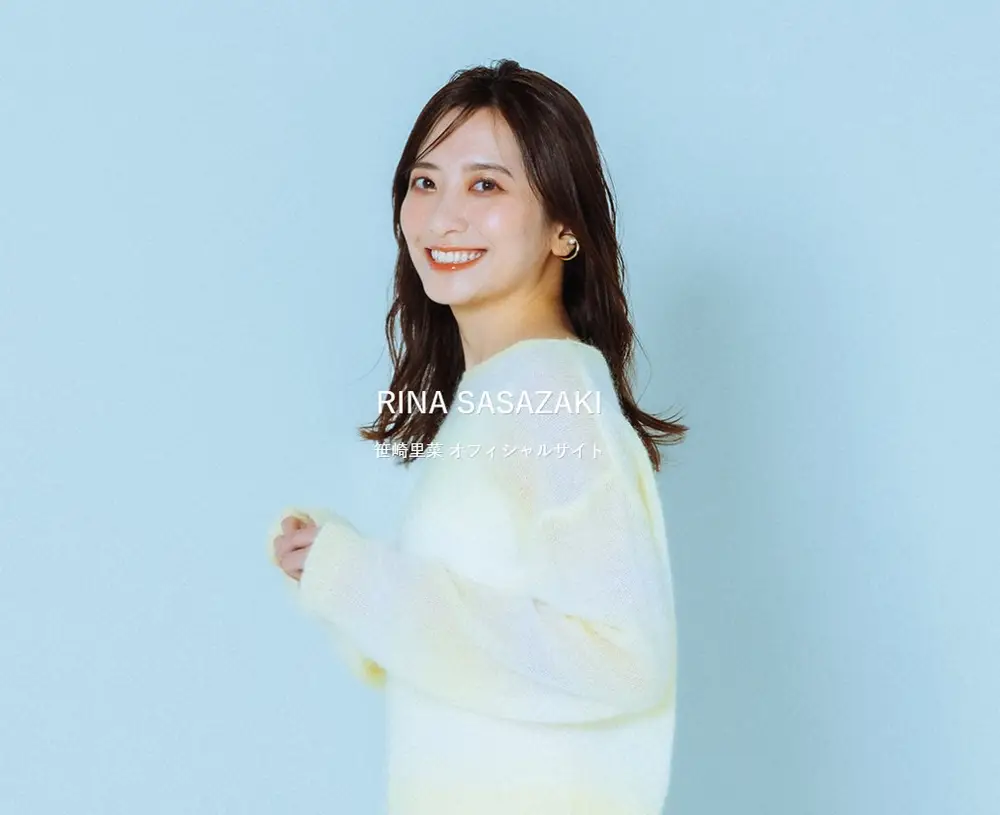【画像・写真】KAT―TUN中丸と結婚　元日テレ・笹崎里菜アナ、公式サイト開設　美しすぎる最新ギャラリーも