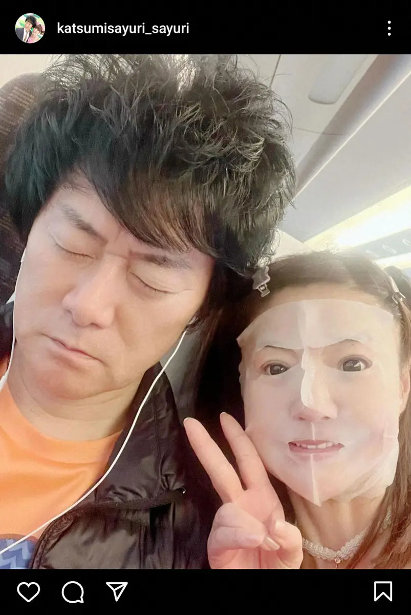 【画像・写真】「かつみさゆり」さゆり　新幹線内で衝撃の姿「これは乗務員腰抜かす」「スケキヨ」