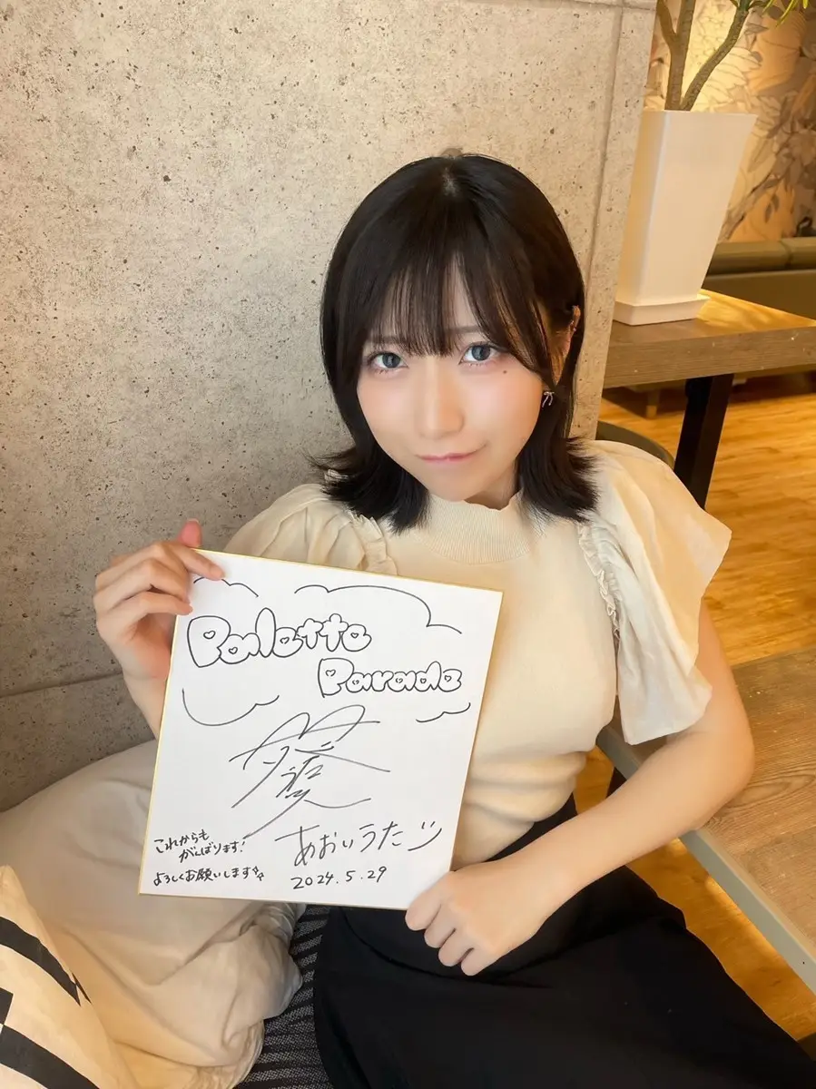 【画像・写真】インタビューに応じたPalette Parade葵うた