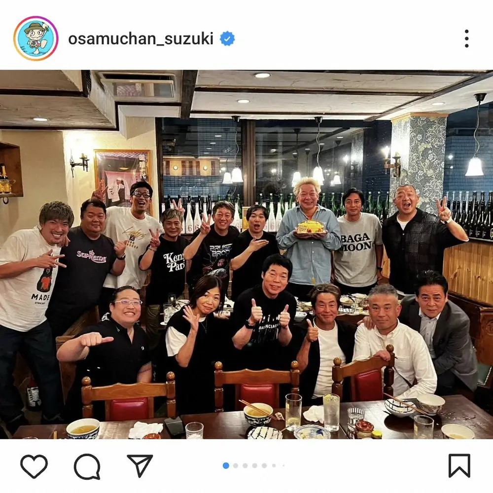 【画像・写真】鈴木おさむ氏　超豪華メンバー「放送作家お疲れ会」ショット披露し「感謝」　反響「愛されてますね」