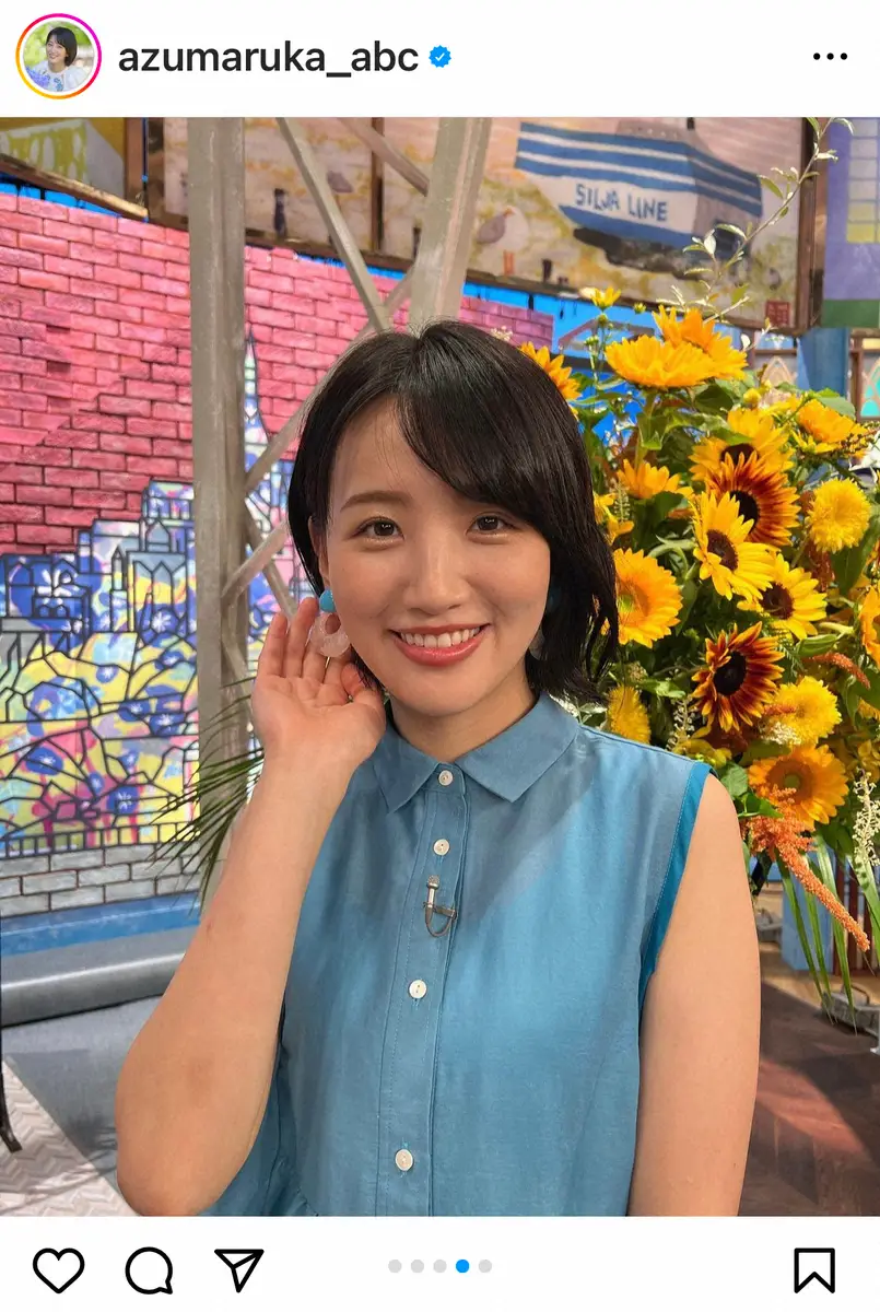 【画像・写真】ABC東留伽アナが復職　9カ月のフランス留学から帰国「なんだかすべて夢だったみたいです」