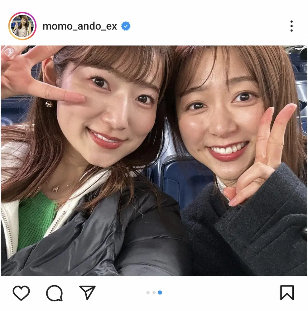 【画像・写真】テレ朝・安藤萌々アナ　人気女子アナと「野球観戦」2ショットに「こちらでも交流戦」「かわいすぎ」の声