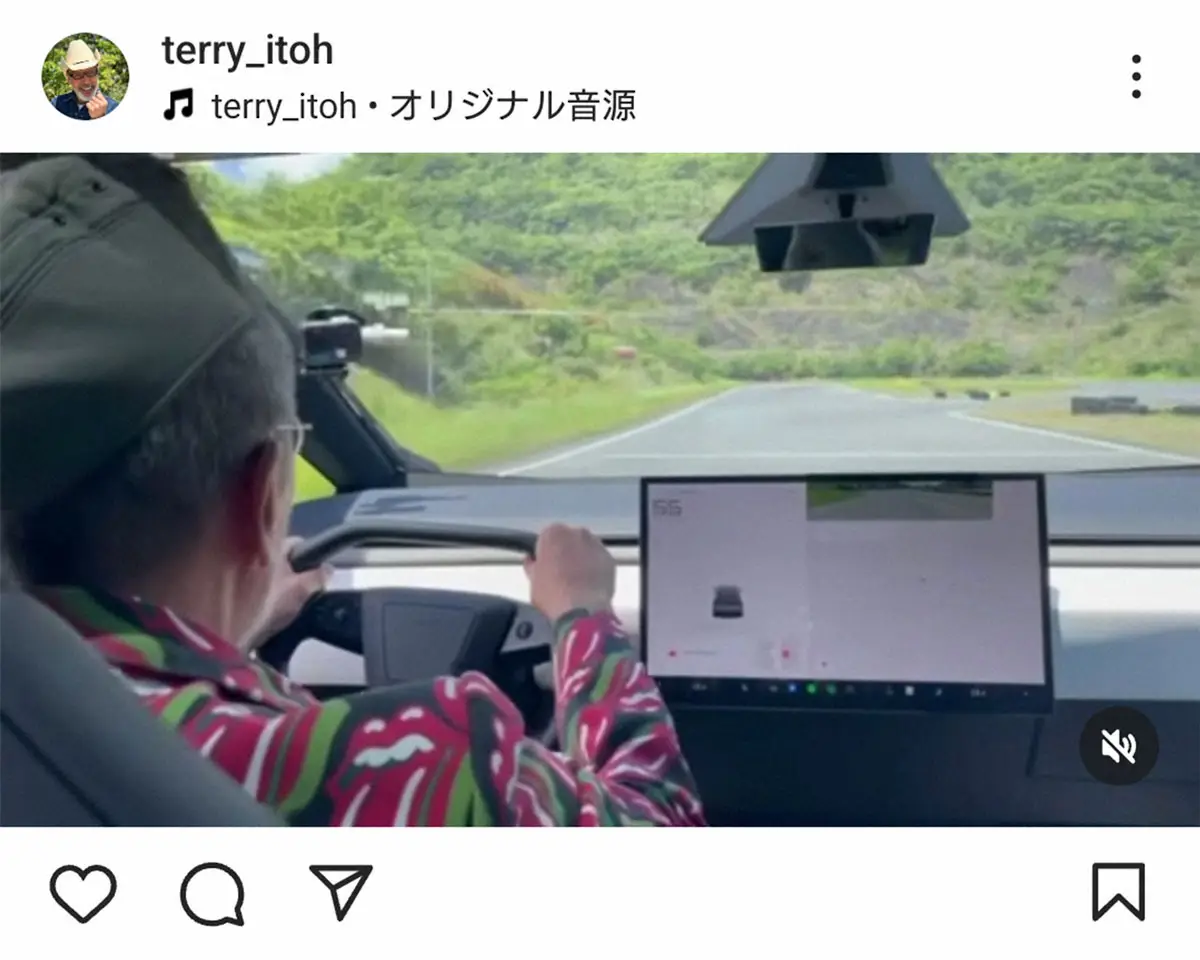 【画像・写真】テリー伊藤　テスラのサイバートラック試乗を報告　近未来的ボディー「宇宙船を運転しているみたい」