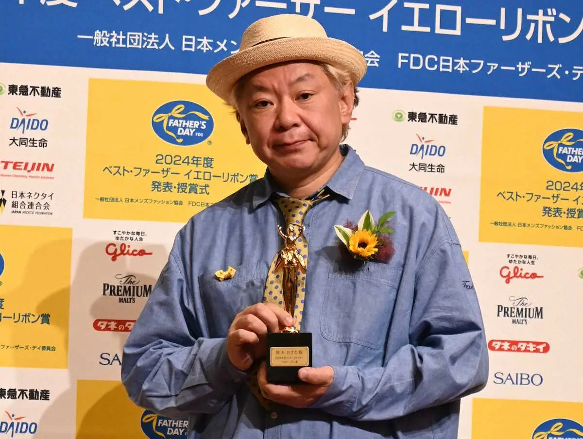 【画像・写真】鈴木おさむ氏　「可愛いですよね」　放送作家引退時、愛息が「辞めないで」と懇願したワケ