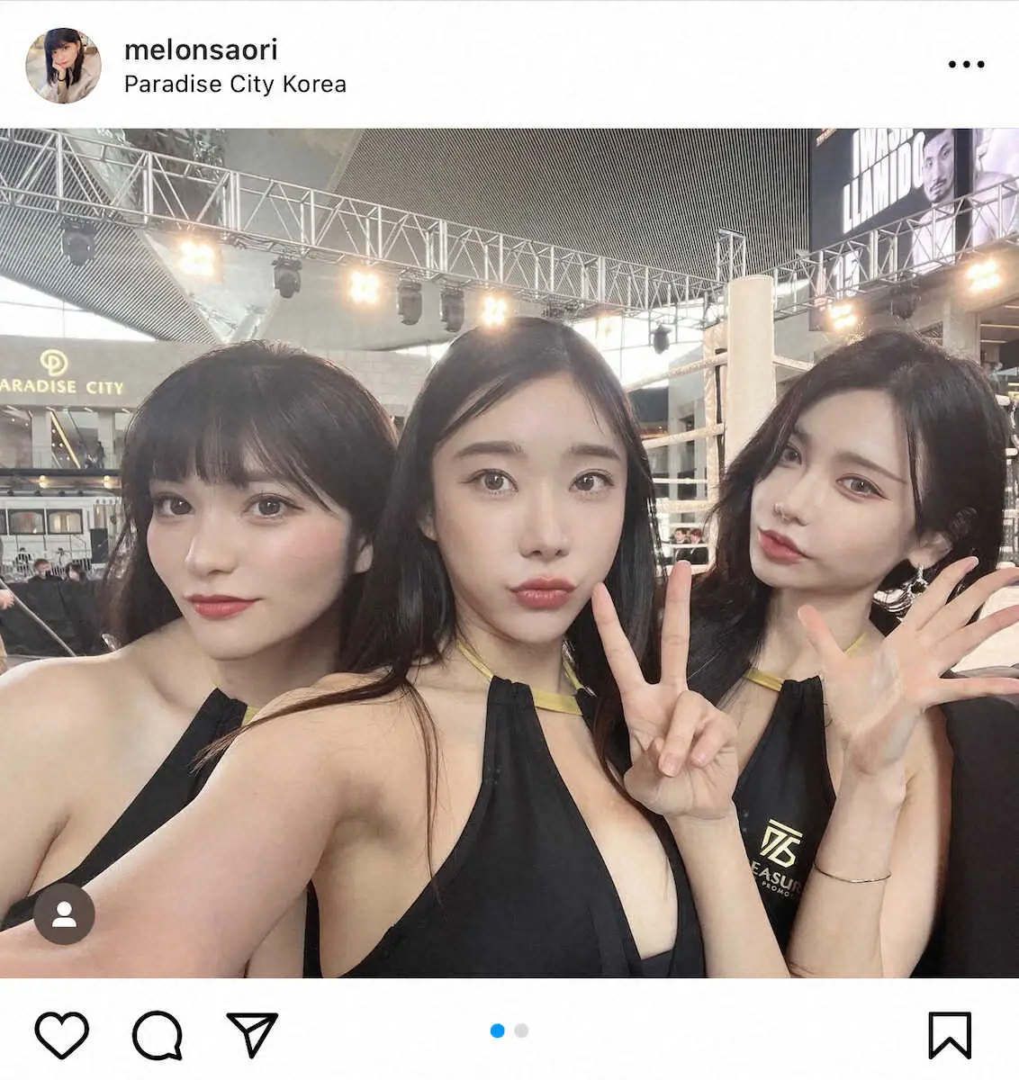 【画像・写真】“美女共演”韓国のラウンドガールたちと！SAORIのインスタグラムから（＠melonsaori）