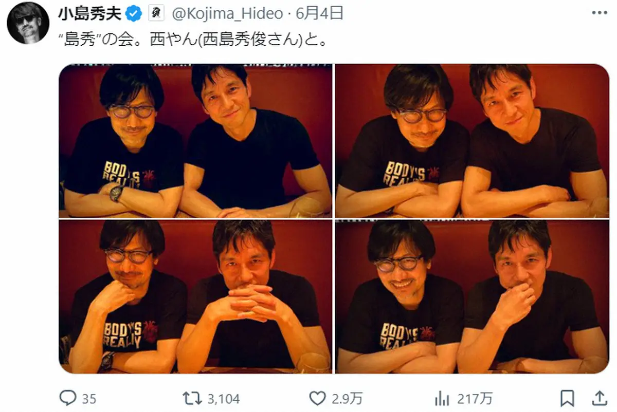 【画像・写真】超大物イケメン俳優がXに降臨！不意打ちショットに「これはカッコ良すぎ」「幸せな景色」「眼福」と大反響