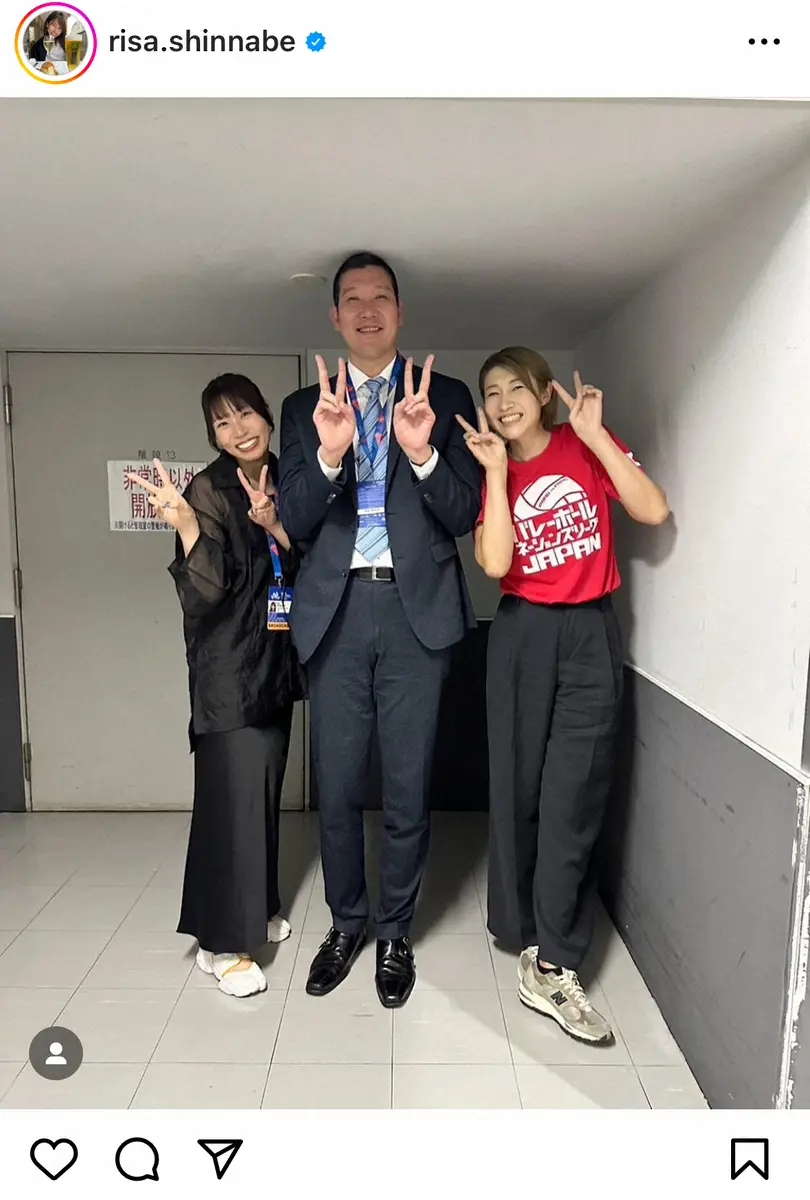 【画像・写真】目の錯覚？人気元バレー選手の3ショットに驚きの声「天井突き破りそう」「小さく見える」