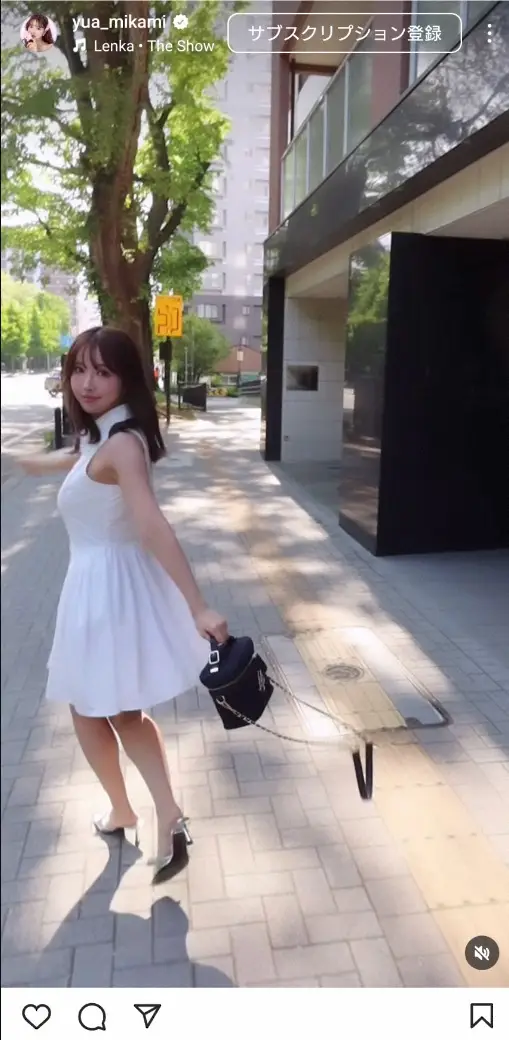 【画像・写真】三上悠亜　ノースリーブ白ワンピ姿披露に「とても清楚可愛い感じ」「天使」「キュンキュンです」