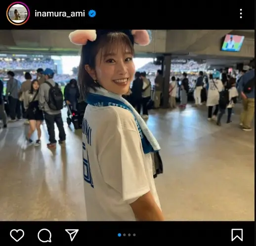 【画像・写真】稲村亜美　エスコン“亜美を探せ”ショット公開に「今すぐにファイターズガールに」「キツネダンス動画を」