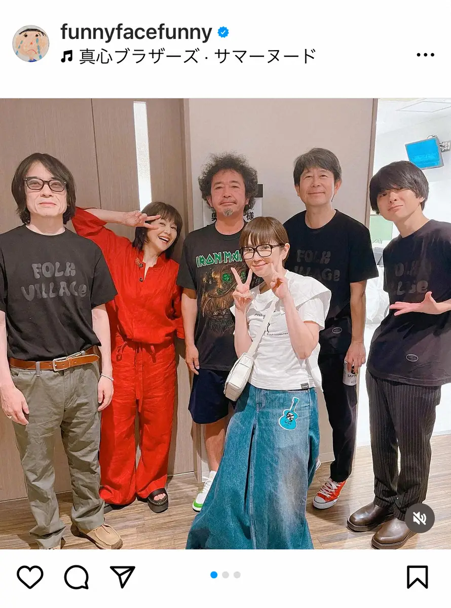 【画像・写真】渡辺満里奈「家宝にします～」　ライブ鑑賞で実現した奥田民生、小泉今日子らとの豪華集合ショット公開