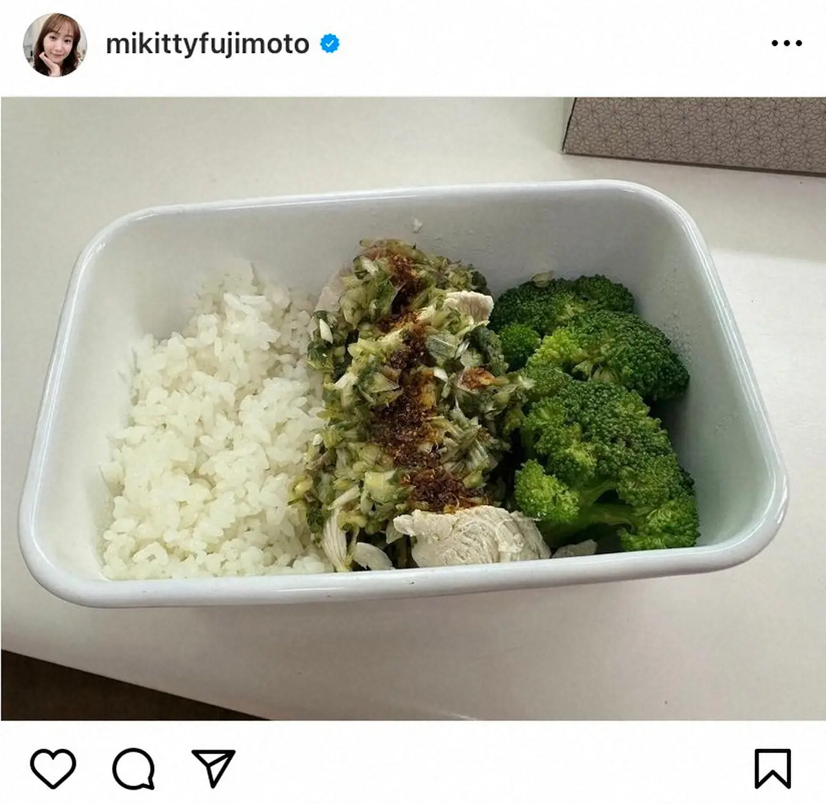 【画像・写真】藤本美貴　夫・庄司智春が作ってくれた“マッチョ弁当”を絶賛「タレが最高に美味しい」