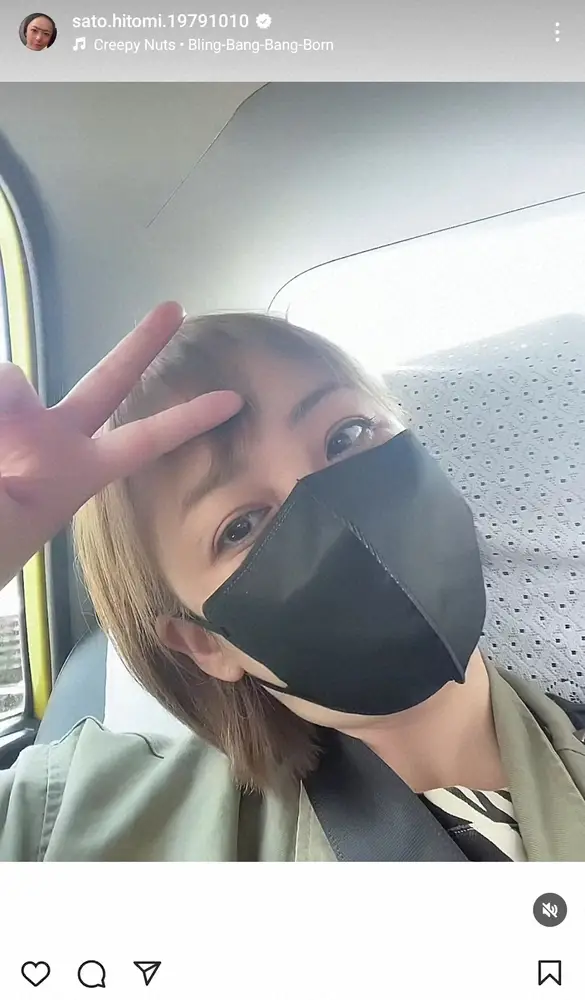 【画像・写真】佐藤仁美「美容師なれるってw」　ばっさり金髪ショートボブスタイルに「自分で切っちゃったの？」の声