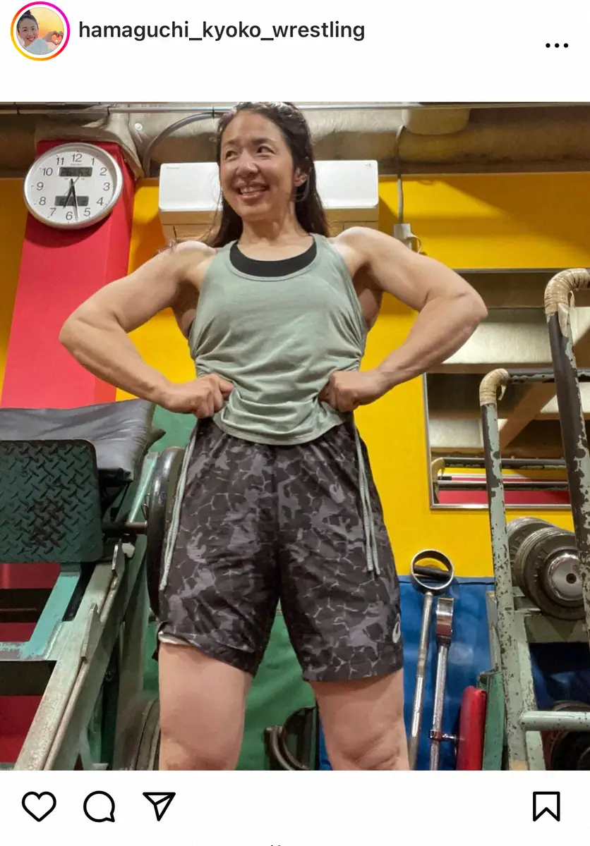 【画像・写真】浜口京子　第一線退いた後も筋トレ続行　タンクトップ姿の肉体美「合成かと思った」「止まらぬ進化」の声