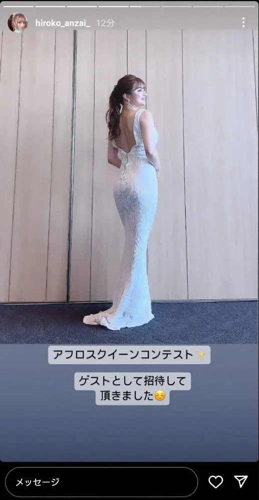 【画像・写真】元“ギャルのカリスマ”45歳・安西ひろこ　タイトな白ドレスの“レディー”姿で「心も体も引き締まり…」