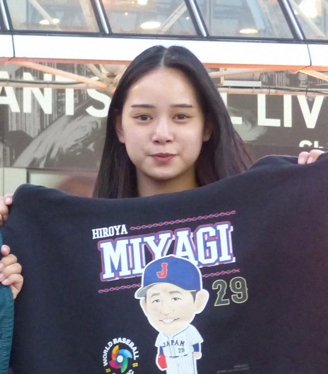 【画像・写真】宮城弥生