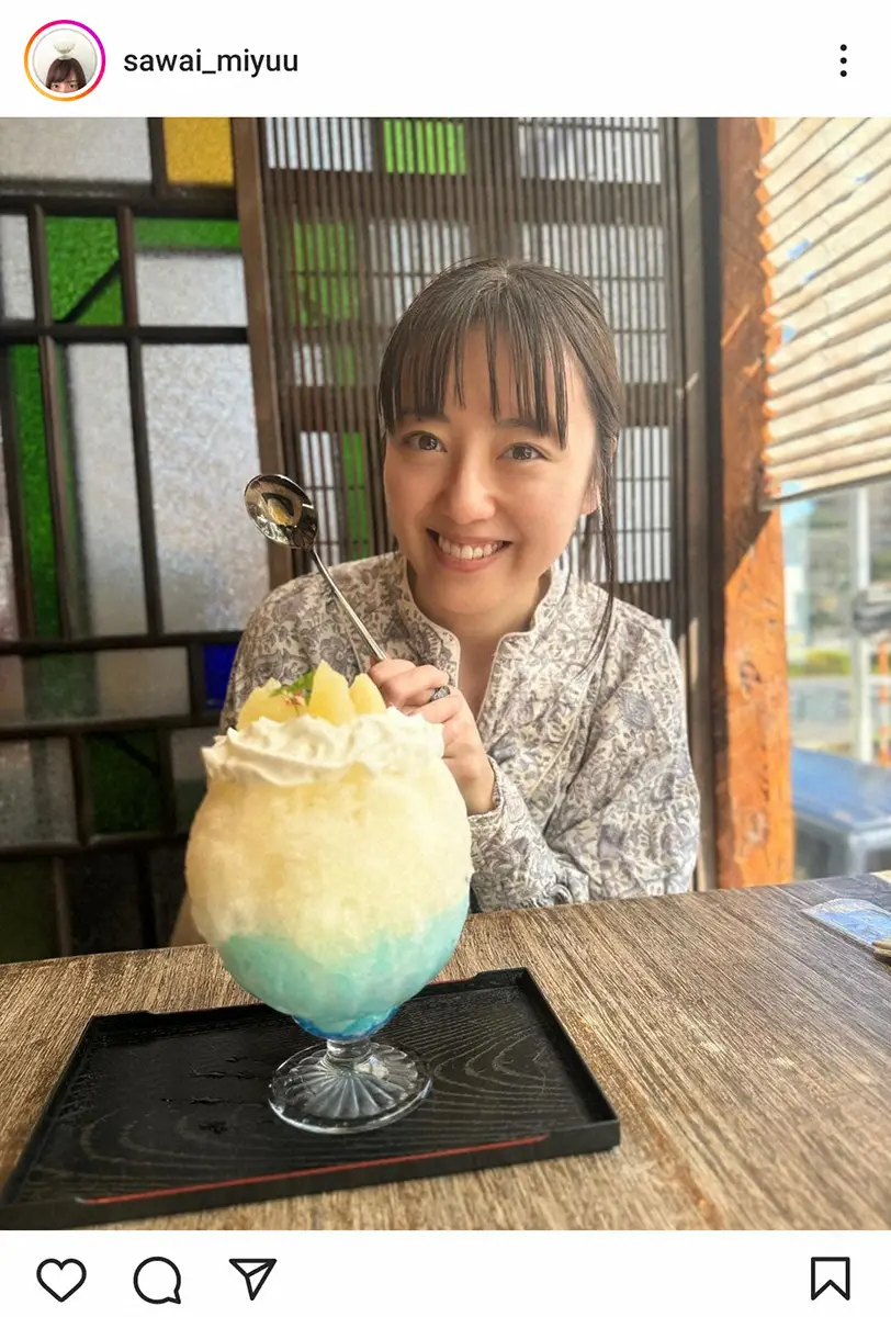 【画像・写真】5月31日投稿の沢井美優インスタグラム（@sawai_miyuu）から