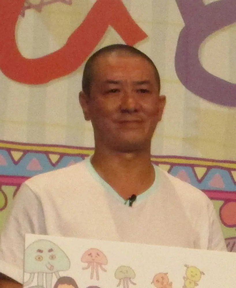 【画像・写真】三又又三