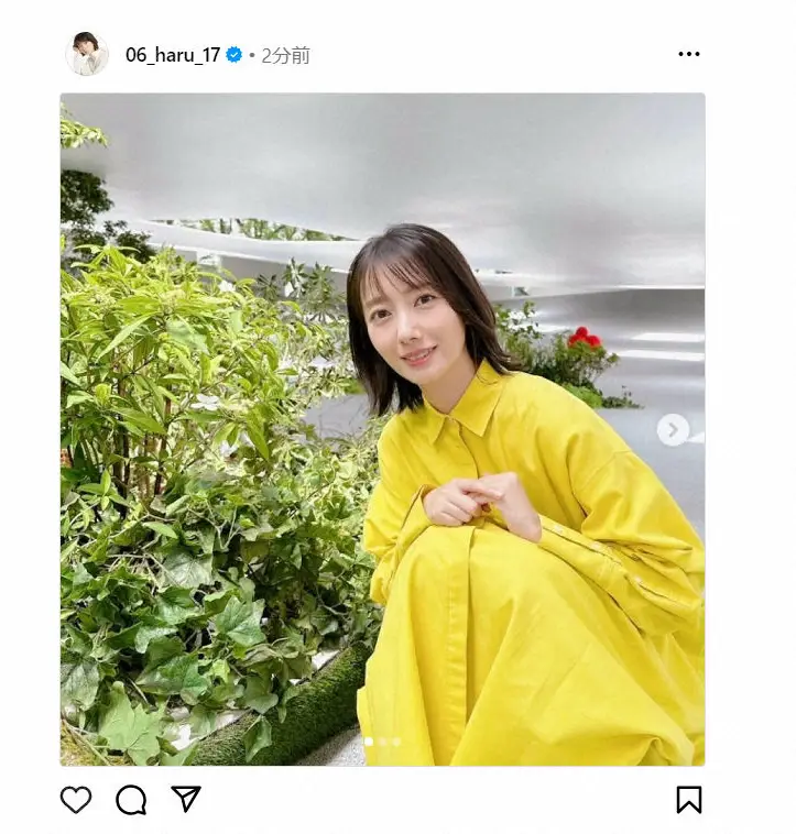 【画像・写真】波瑠　鮮やかな黄色のワンピースでファン魅了「似合いすぎてて涙が出た」「素敵すぎ」など絶賛の声多数