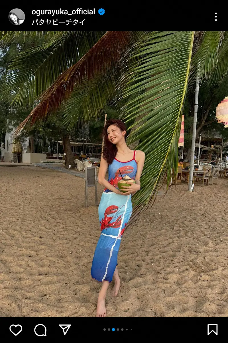 【画像・写真】小倉ゆうか　ボディーラインくっきりワンピース姿にロブスターもびっくり？！「なんでこんな美しいの」