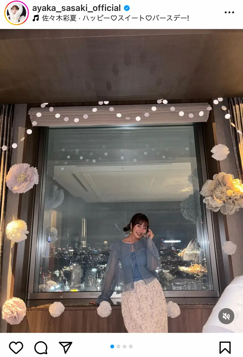 【画像・写真】“ももクロ最年少”佐々木彩夏　28歳の誕生日を報告＆最新ショットに「可愛さ満点」「最強アイドル」の声