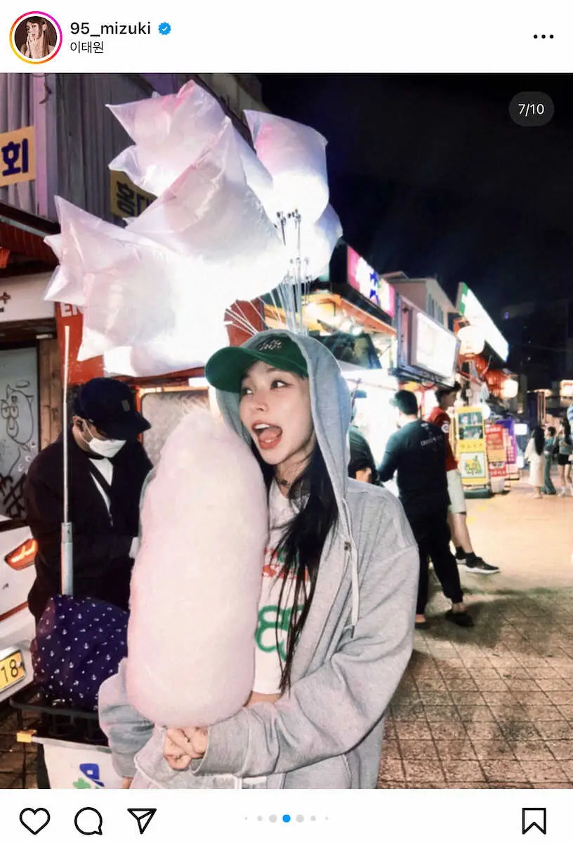 【画像・写真】大きな綿菓子にビックリ！？リン・シャンの公式インスタグラムから（＠95＿mizuki）。
